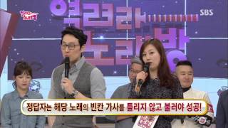 도전 천곡 131103 #21(9)