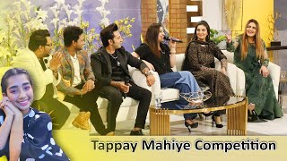 Tappay Mahiye Punjabi Competition - Morning at Home With Juggun Kazim screenshot 2