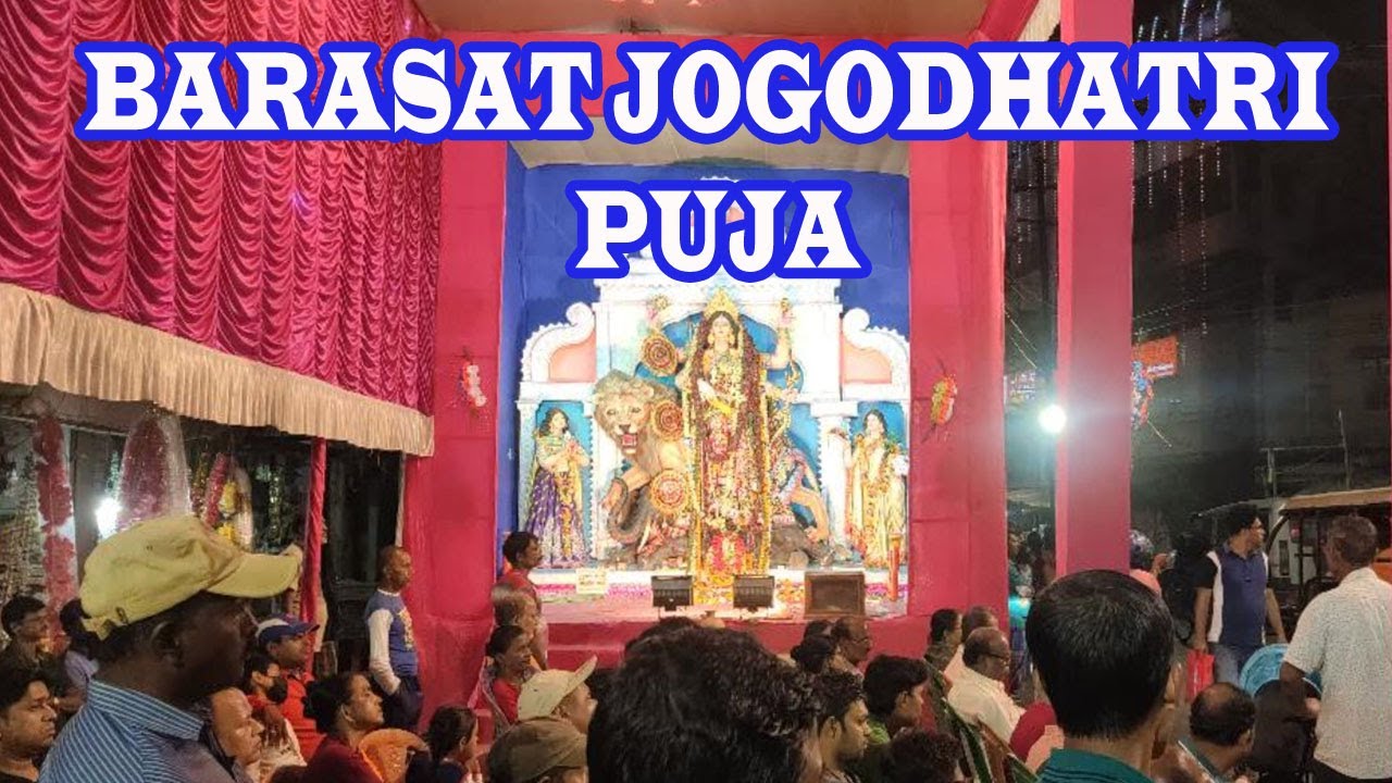 Jagadhatri Puja 2022 Barasat || Street walking video