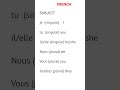 French language#Frenchlanguage #shorts #helpful #subject #easy_understand