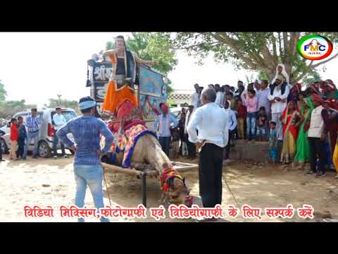 O Balama Teri Baat Sari JhutiKaro Koni Fone PiyaRajasthani Camel  Girl DanceBy FMC Official