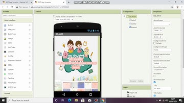 Game tebak hewan dan buah mit app inventor