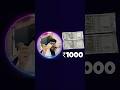 ₹1,000 Intro Money Rules  #funny #quiz #money #gameshow #intro #kbc #games #hook #shorts #short