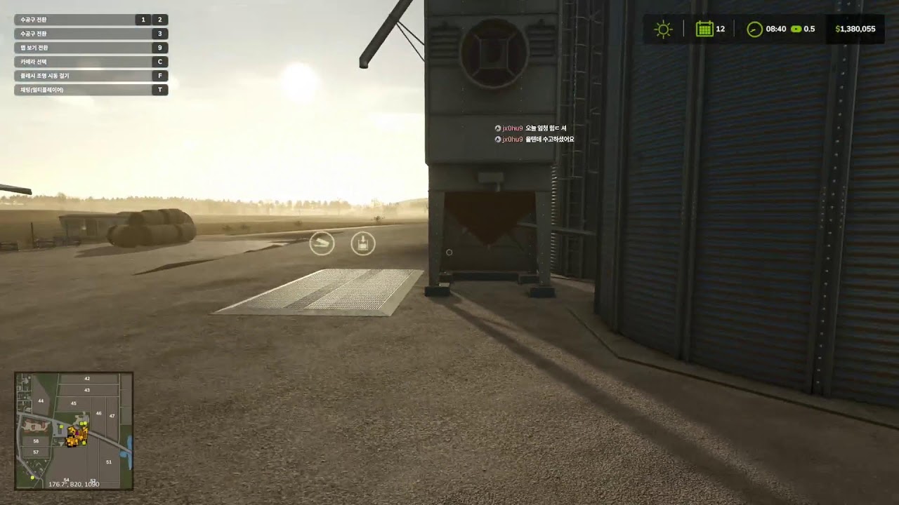 [파밍 시뮬레이터25] 시청자 참여 멀티 플레이