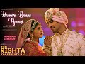 Hamari Banno Pyaari Abhira Marriage Moments Yeh Rishta Kya Kehlata Hai Yrkkh 4D Audio Hamari Banno Pyaari Abhira Marriage Moments Yeh Rishta Kya Kehlata Hai Yrkkh 4D Audio