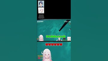 【REPO】配信を分かってる緑 #shorts #repo #vtuber #切り抜き