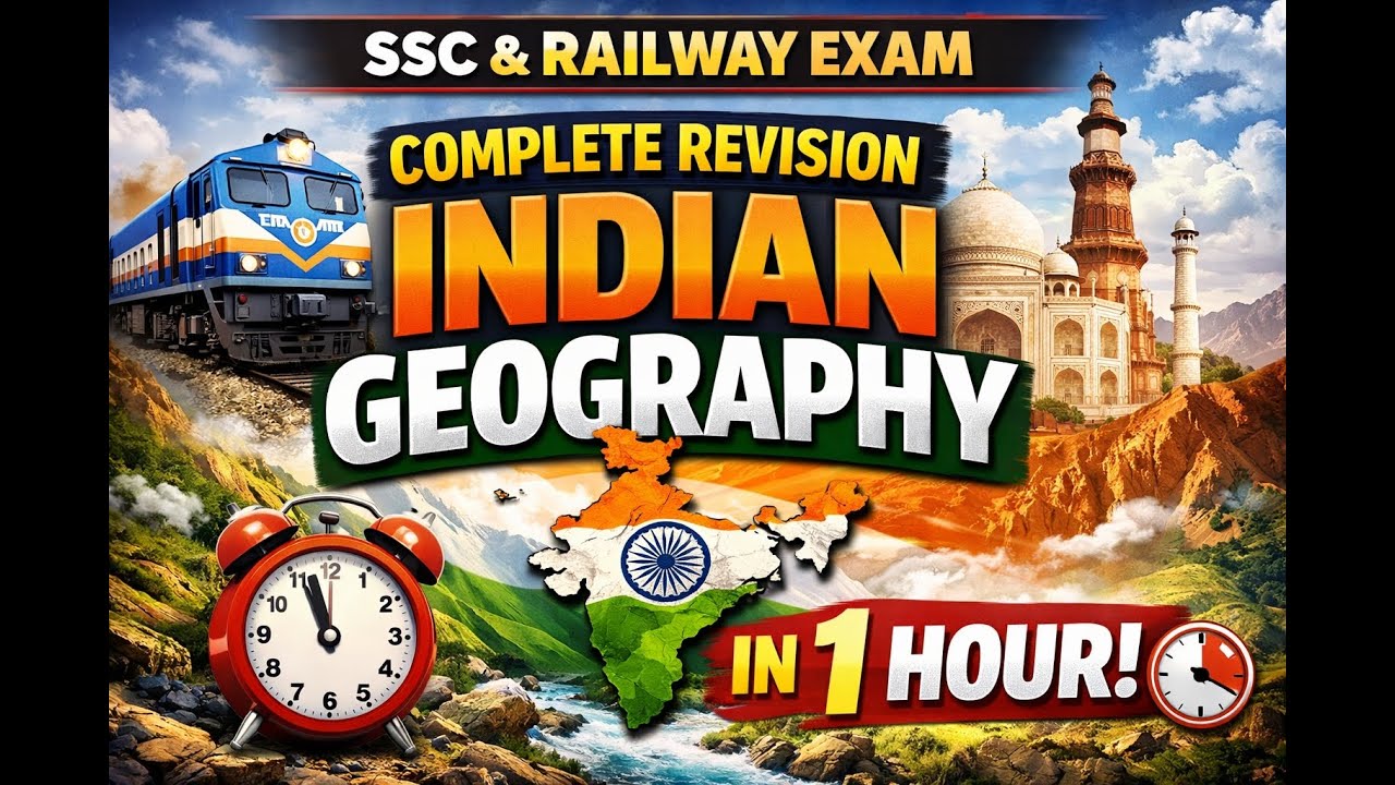 Complete Indian Geography Revision Just in 1 hour!! Indian Geography Marathon for Quick Revision