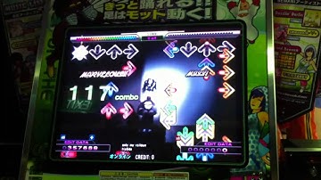 DDR X2: only my railgun Edit: [X-RAY 20] by X-RAY