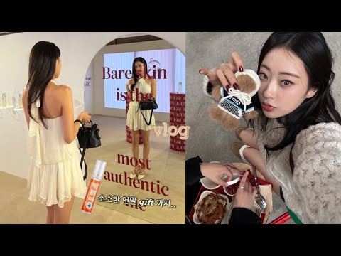 경리Vlog | Skll 시그니엘 호캉스 / 이사 후 집들이 / 나솔사계 대기실모습 / 여기저기 쇼룸방문 / 요리까지 / feto gift..🎁 thumbnail