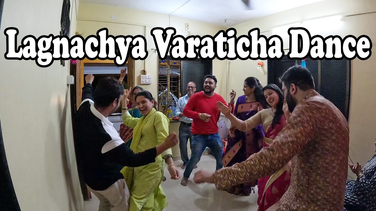 वाजवा रे ! लग्नाची वरात आली | Gardi Dance with Newly Married Couple | Shubhangi Keer Homestay Vlog