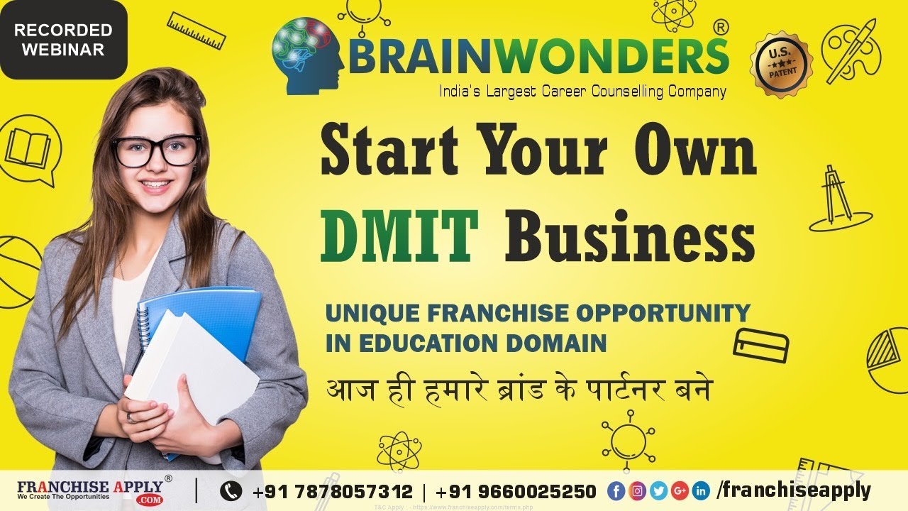 Start Your Own DMIT Business | Brainwonders | Education Franchise Opportunity | DMIT Business