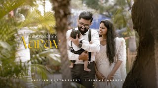 Baptism Highlights | Aarav Sreejith | Kerala Christian baptism highlights | 2022 Baptism |