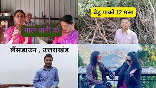 Ama Ne Itna acha Explore Kia Or Bhai Se bat Kar K acha lga #lansdowne #uttarakhand #virel #video