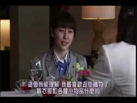 豹哥的剪輯~031女人不是拜金 只是幸福來自購物慾