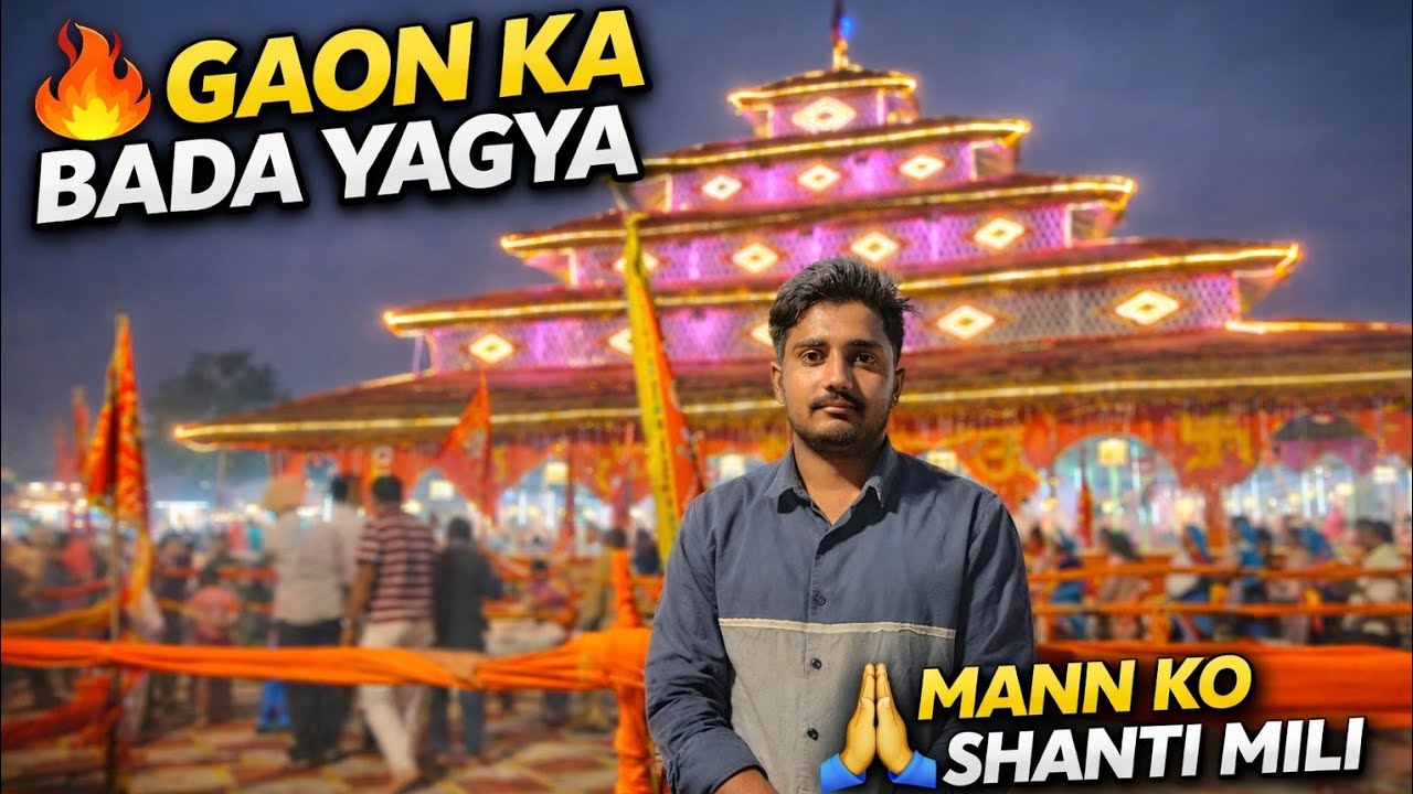 Aaj Mila Asli Sukoon 🙏 Yagya Ka Anubhav