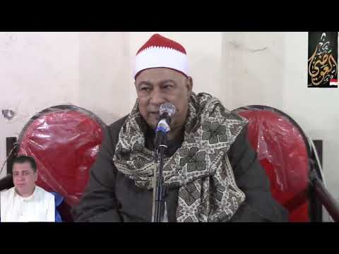 ربع العشاء للقارئ الشيخ الباز عبد الرحمن سلامه تسجيلات قناة العوضي 