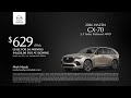 Mazda CX-70 05/16/2026 7409620
