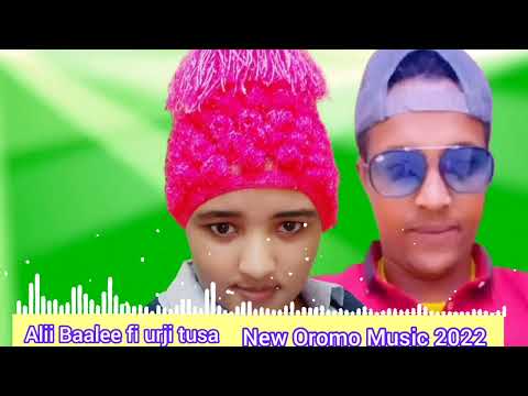 Sirba Jaalalaa Ali Baalee Fi Urji 