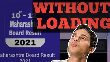 12th HSC result 2021| website crsh no problem