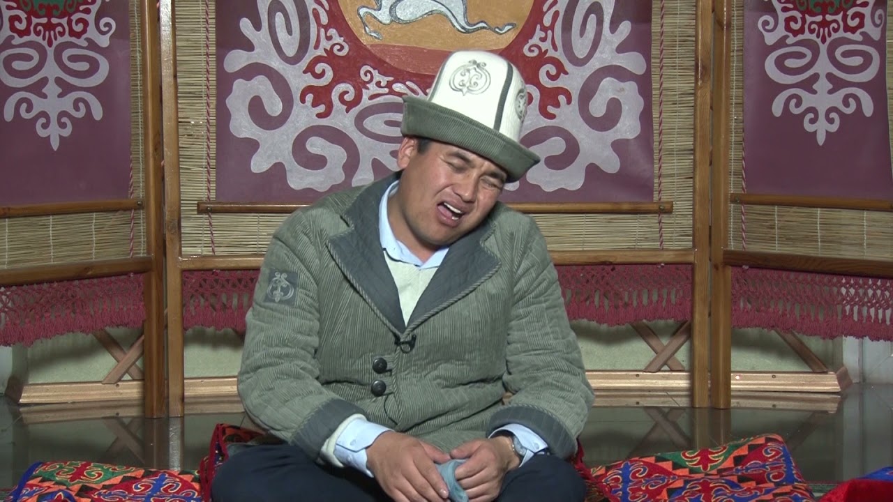 Манасчы  №290