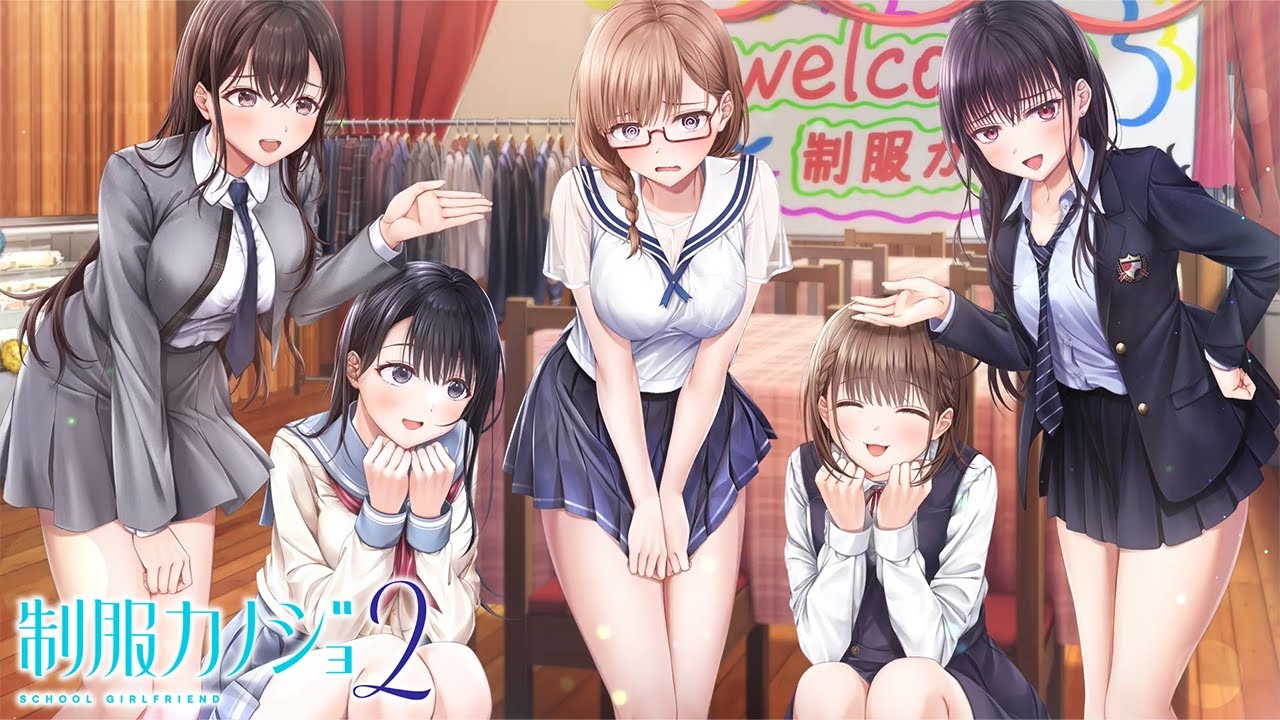 退学した17歳浮気元カノの制服(2ページ) 逆再生キングリベンジ＆制服カノジョ2で幸せになる - YouTube