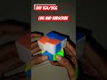 #chhotejunior #rubikscube #cubing #puzzle #cube #puzzlecube #rubik