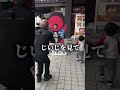 じいじが大好きな1歳孫の行動に癒されました