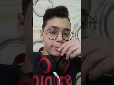 البداية