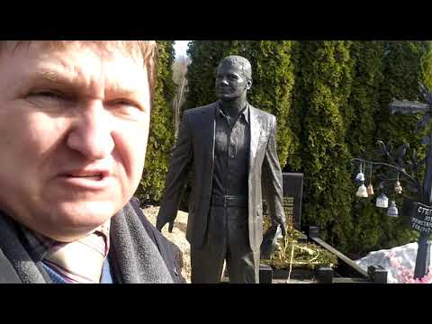 Владислав Галкин Мы тебя не забудем.