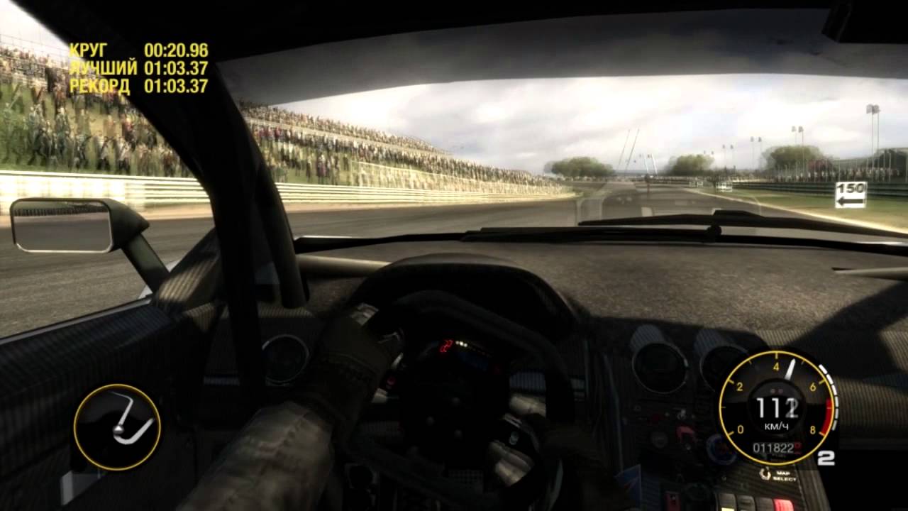 Pb lambo jarama in tungle for TurboNoob