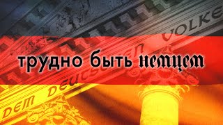 :   . CAN, KRAFTWERK, RAMMSTEIN    | PMTV Channel & SUREN