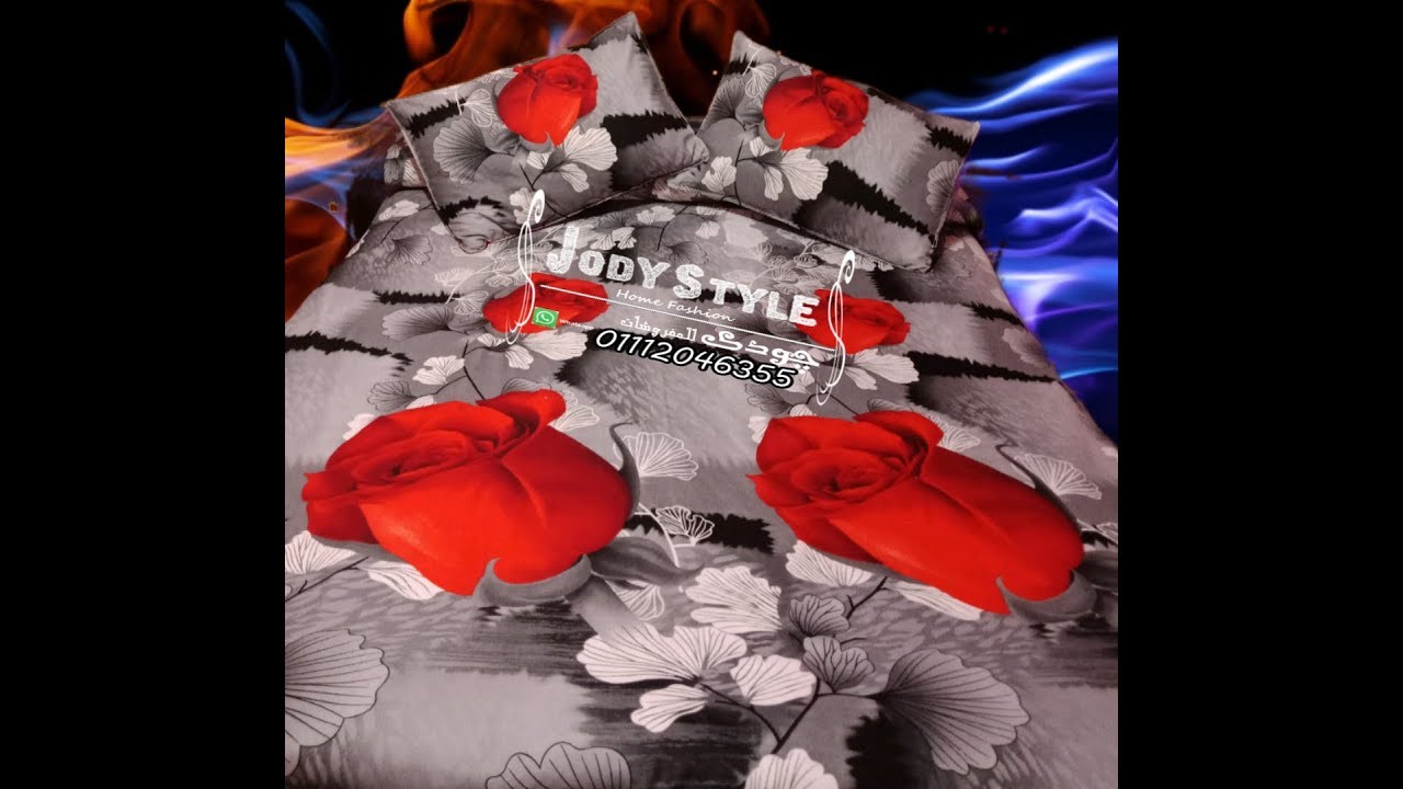 ازاي تقفلي مخدة وخددادية للمبتدأين