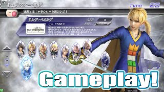 Final Fantasy Dissidia Arcade Gameplay  DISSIDIA GAMEPLAY 2016