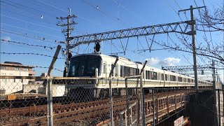 221系12両編成 快速 さくら夙川駅通過