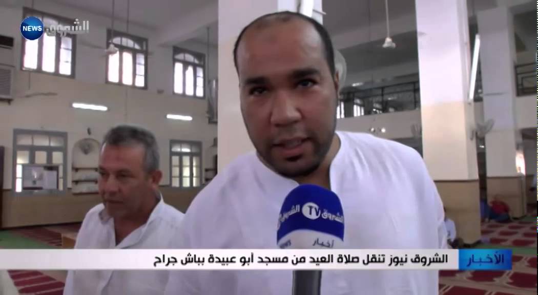 الشروق نيوز تنقل صلاة العيد من مسجد أبو عبيدة بباش جراح