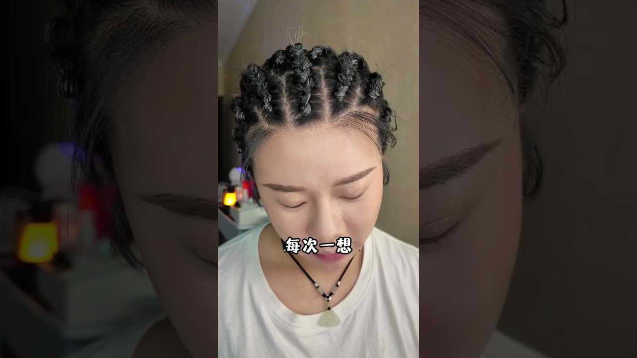 Color-blocking eye makeup I ve been busy for a week and finally got it cut..#Makeup sharin