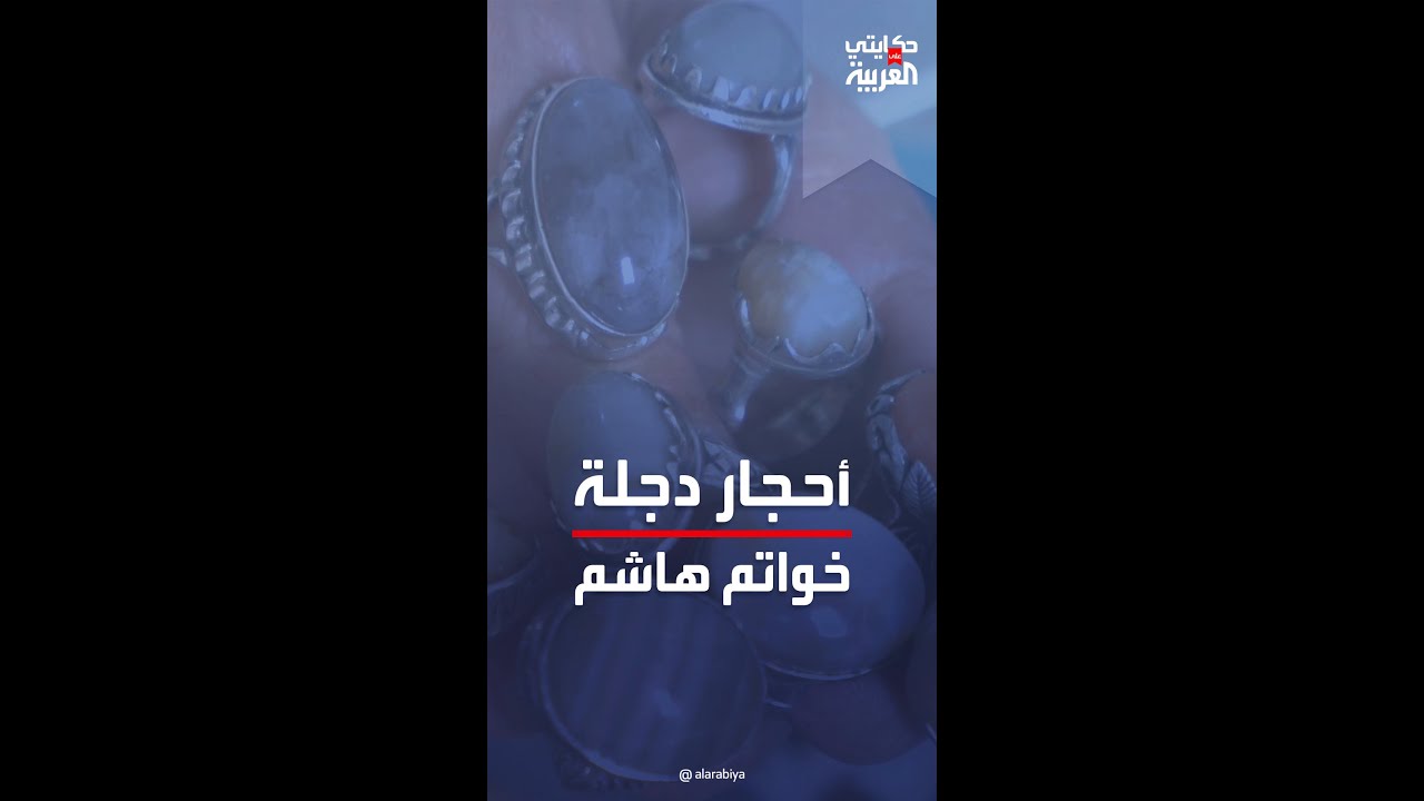             
 - نشر قبل 52 دقيقة