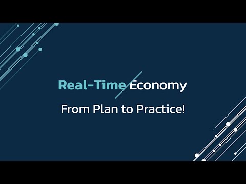 Discussion: The Future of eReceipts in Building Value for E-Services