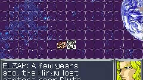 Super Robot Taisen OG Ryusei walkthrough part 1