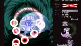 Touhou 8 : 4999 graze ... in 20 seconds !