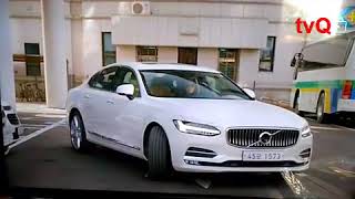 The Best Parking With Otomatic Car Parking Woman Of Dignity - Drama Korea 2017