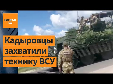 ❗⚡Вторжение Украины. Итоги 6-го дня: Путин в ярости, жители Курской области радостно встречают ВСУ