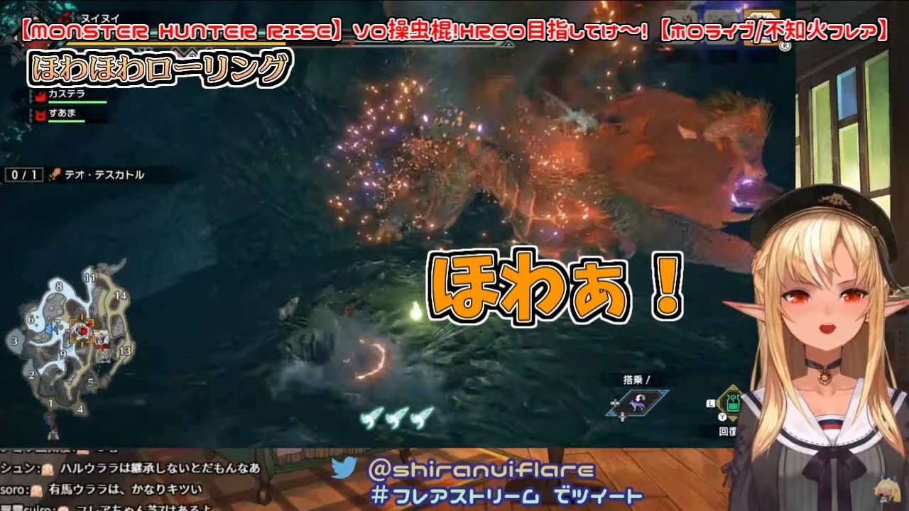 【MONSTER HUNTER RISE】フレアちゃんのほわほわローリング【不知火フレア】