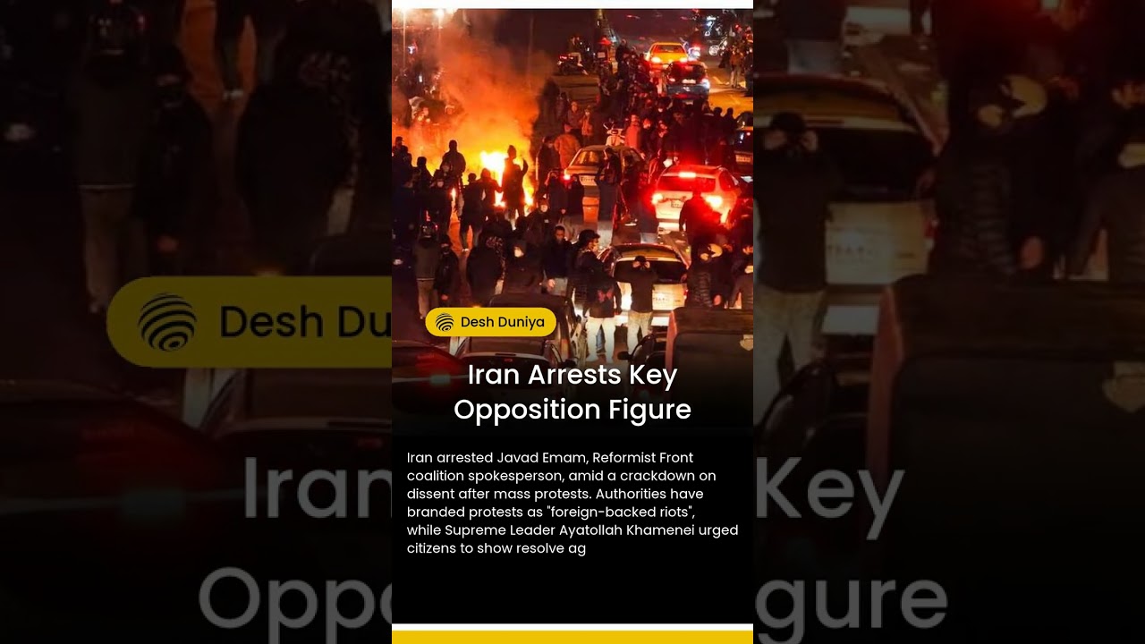 Iran Arrests Key Opposition Figure | Desh Duniya | Desh Duniya Updates