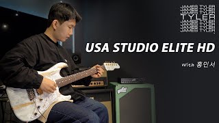 홍민서 (Minseo Hong) - Big Bulge (Cover) I James Tyler USA Studio Elite HD Demo