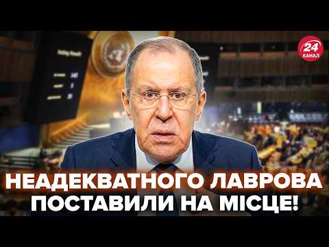 ⚡️Breaking! Terrified LAVROV HUMILIATED at the UN in front of everyone. UKRAINE'S delegation DID ...