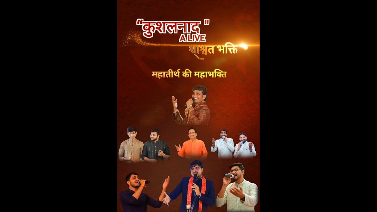 Holi mela malpura ( Dhupia Family ) kekri #atul Dhupia