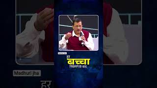 "सही स्किल्स, सही मौका" Limited Seats 🪑 DM me #workfromhome #funny #workfromanywhere #onlinework