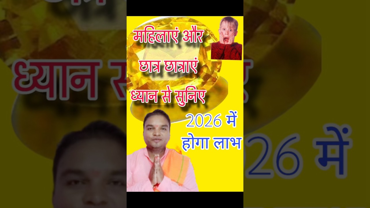 best gemstones 😀 for womens and students