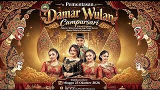 🔴LIVE STREM DAMAR WULAN CAMPURSARI :: KHITANAN M.RIVALDI SETIAWAN :: RANGGA MULTIPRO